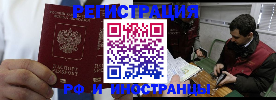 форма 3 в Карпинске